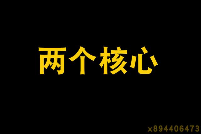 抖音服装直播话术（服装直播话术技巧）