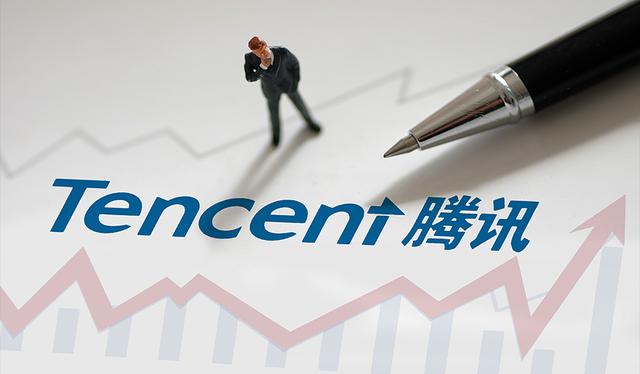 腾讯2021年员工人均年薪增至84.7万元