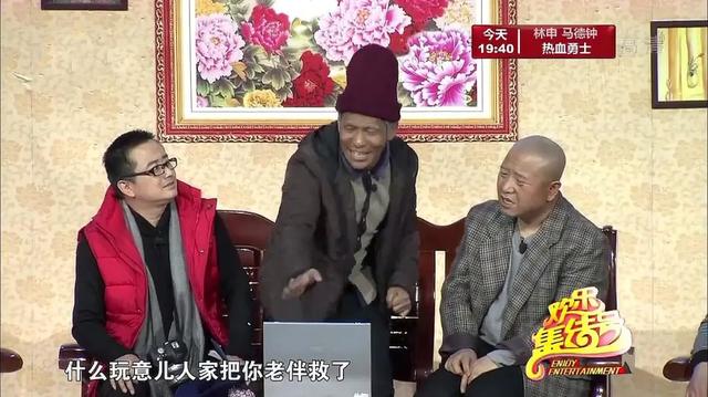 猴年是哪几年