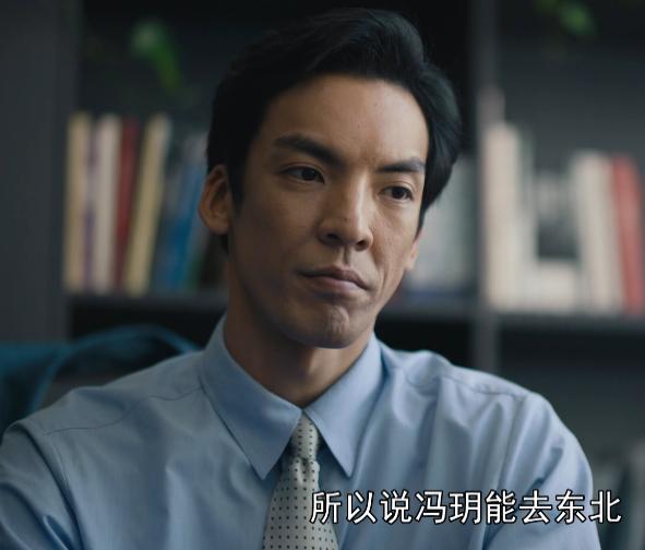 《人世间》58集大结局流出，看似圆满，我却倍感憋屈
