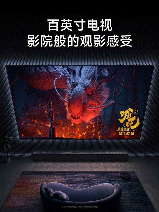 Redmi K50 Pro发布，玩《原神》平均59帧，起售价2999元
