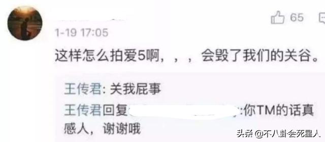 展博不愧是工程师出身
