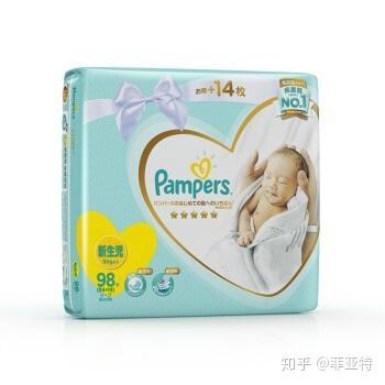 纸尿裤品牌