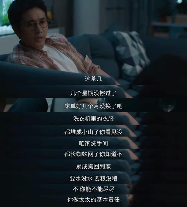 上海疫情中这家3口火了，妻子前线抗疫，丈夫跟2岁孩子现状让人心寒