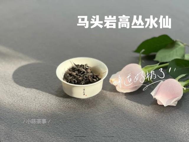 水仙花的知识