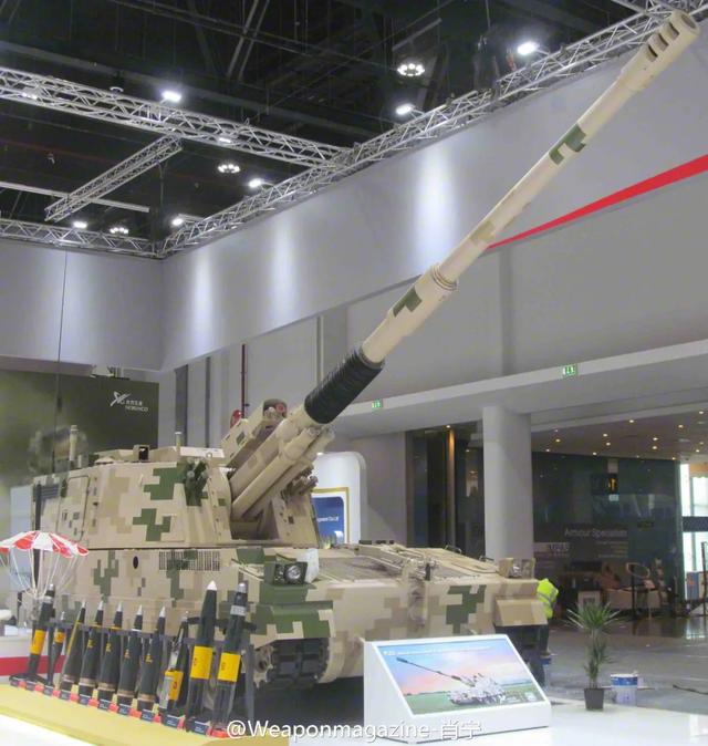 工程机械宝马展底盘设计样品