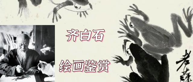 老鼠偷油大结局(老鼠偷油完整版)