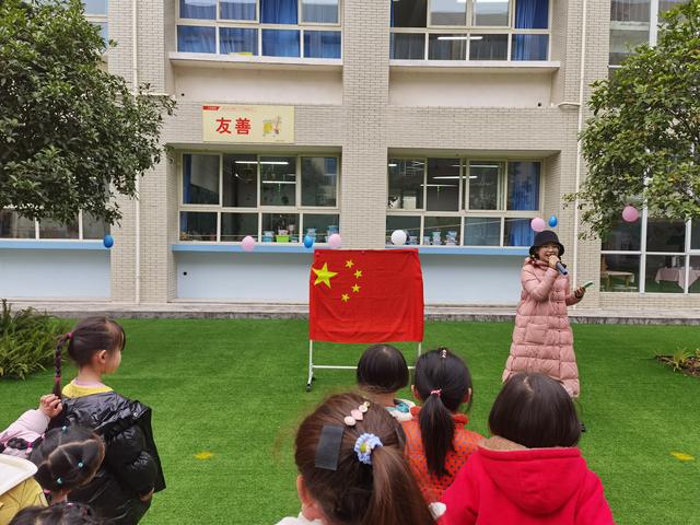 涪江路小学校附属幼儿园多举措开展宪法宣传周活动