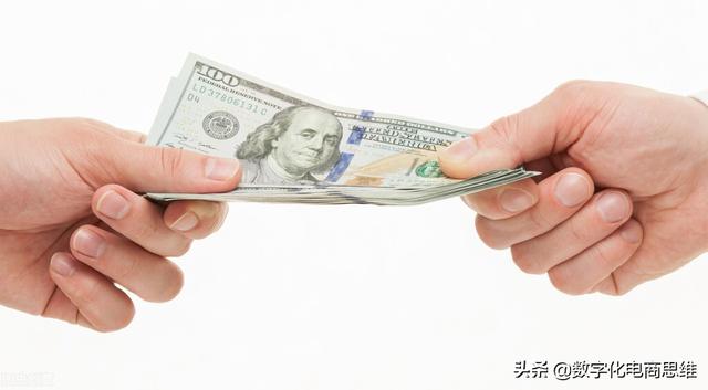 今天的赚钱方式:逆向思维和共享利益,打造利他模式和赚钱系统