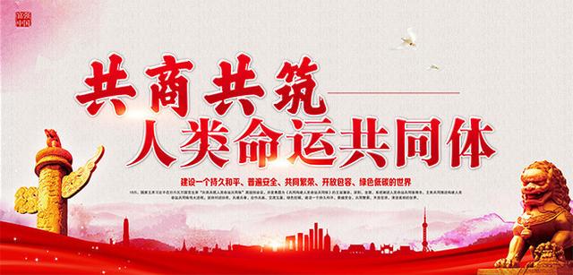中俄关系受到严峻考验，俄媒提出三个问题，关乎中俄关系的未来