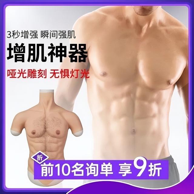鲛人做主角的剧那么多，大多数却都不好看，是演员的锅吗？