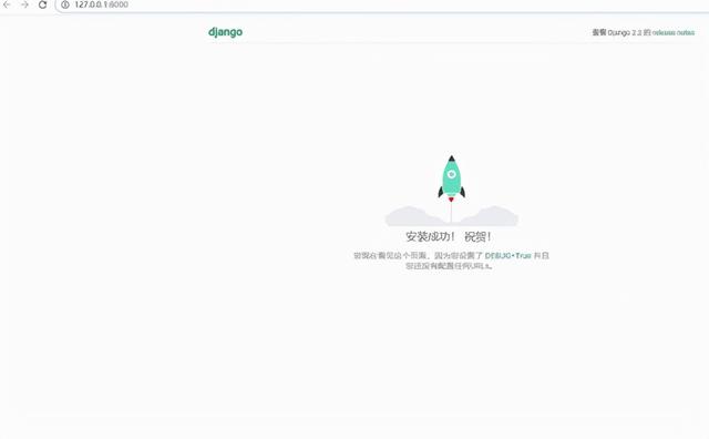 用Python Django搭建简单一个steam钓鱼网站，一钓一个准