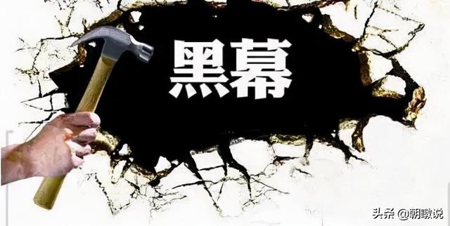 有人在元宇宙一张图片赚1000万？是骗局吗？与我们生活何关？