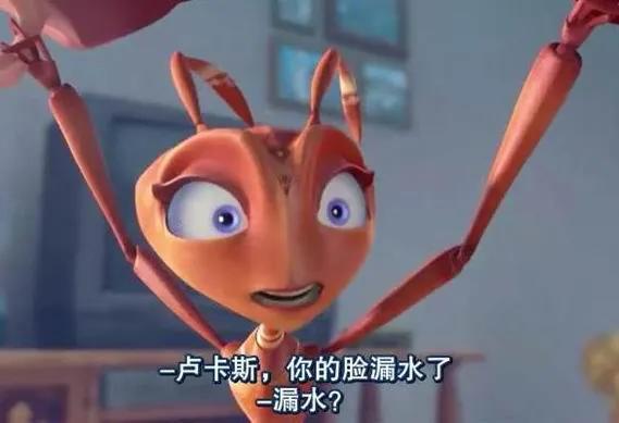 我想拥有蚂蚁的幸福 文/周延锋现代诗歌美文美图