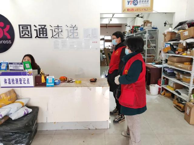 3月21日·邯郸要闻快报：邯郸市发生一起交通肇事事故；邯郸市殡葬管理处发出通告；魏县公安发出警情通报