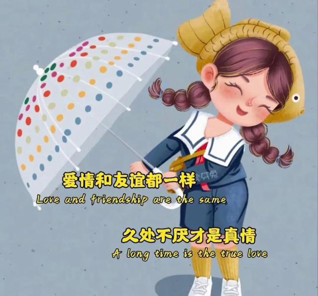 2022 请给我一点好运气 剩下的我自己努力