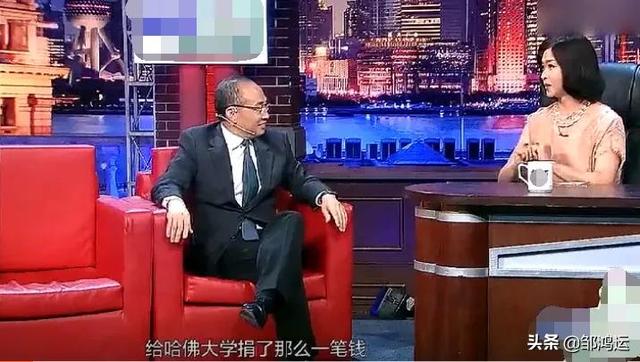 屡教不改！多次薅客户电费羊毛，潘石屹再遭重锤，被罚1.15亿