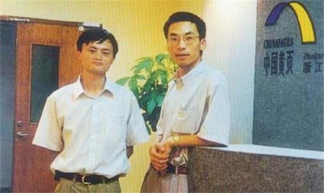 马云身后的女人：曾将阿里7名高管送进监狱，有权调查马云