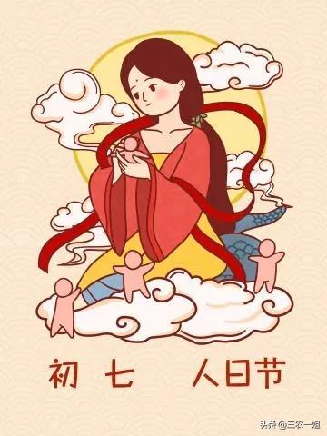 过生日的禁忌吃什么