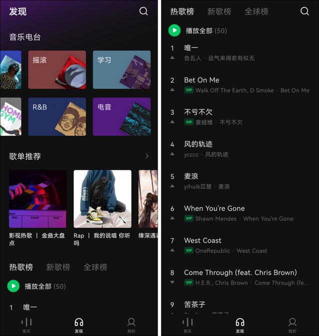 抖音推出全新APP，可抢先体验