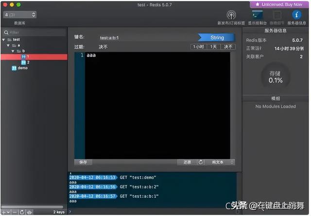 业界最全的Redis可视化工具横向评测