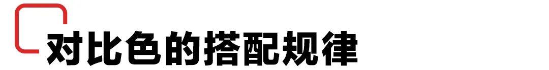 什么颜色加什么颜色等于紫色