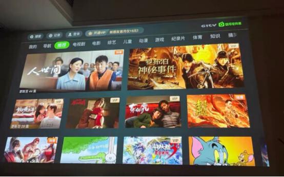 用极米H3S打造“私人影院”，收获假期宅家新乐趣
