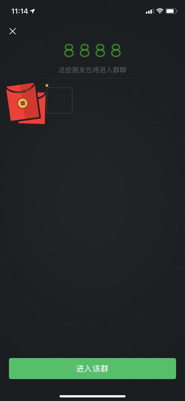 [安卓突破者朋友圈评论]，微信项目笔记怎么改