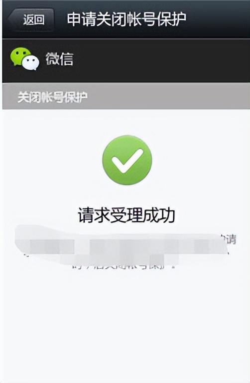 [微信星星云自动进群]，换一个手机微信怎么登不上去