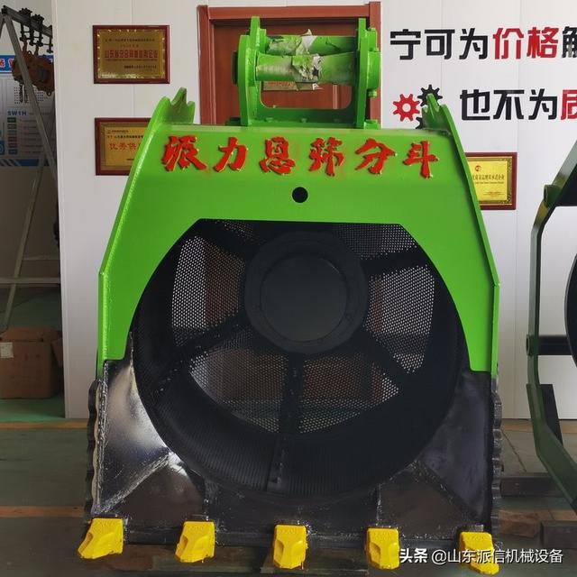 大型筛分洗砂机