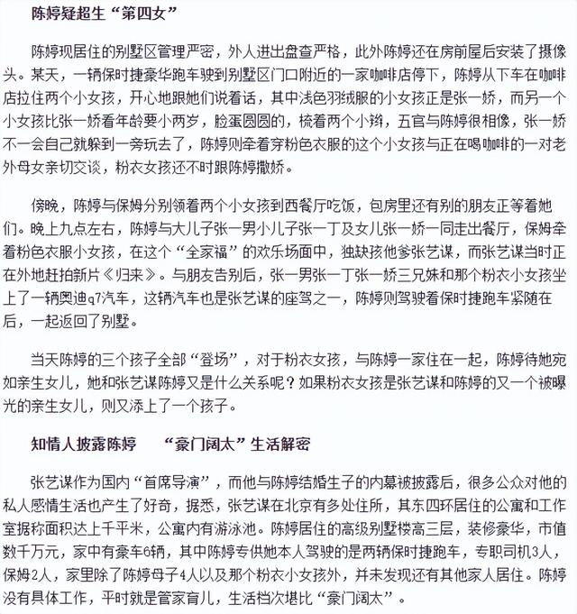 https://www.meipian.cn/56upm75t