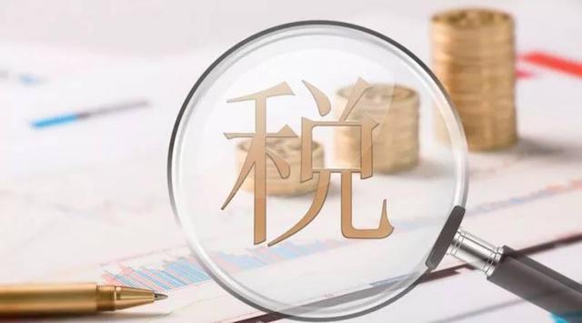 定了！重庆这个园区砂石贸易企业可以直接简易征收还能核定
