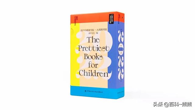 大人小孩都能享用的审美糖果：日历