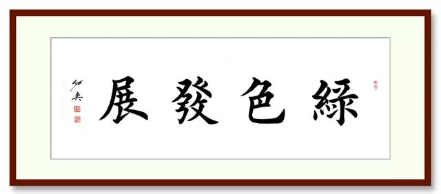 广州砂石展2021电话