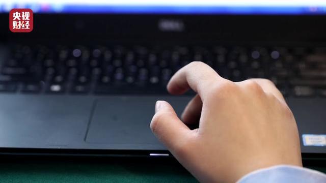 下载1个捆绑6个！软件下载平台“高速下载”竟为元凶
