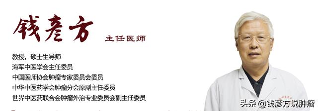 人为什么会生癌症，从中医的理论出发，就是这些原因造成的