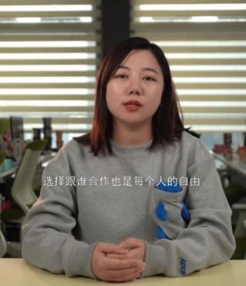 男儿身的浪胃仙，背叛公司另起炉灶，又一个当代白眼狼？