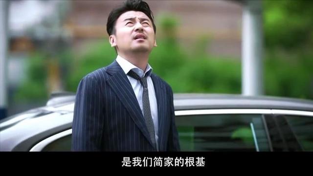 《相逢时节》越看越好看，雷佳音过分优秀，观众：该获奖了