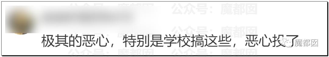 孩子核酸现场为防疫者跳舞引争议