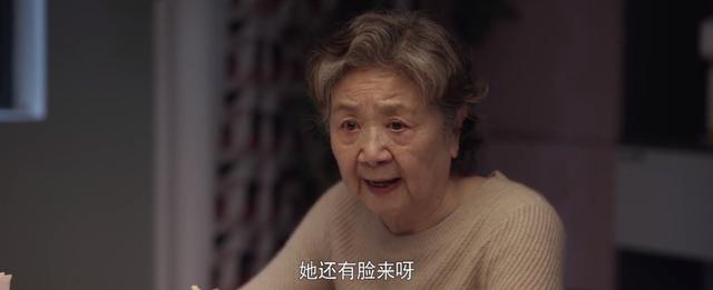 《心居》近尾声，最令人讨厌的角色出炉，干的事，一个比一个离谱
