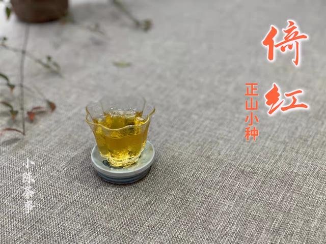 红茶可以放多久