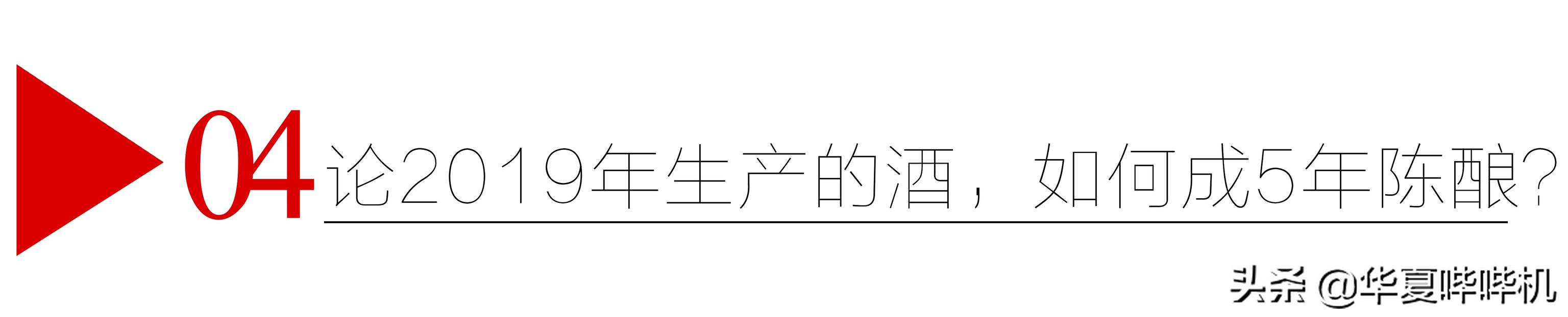 潘长江的“达不溜”之路是如何炼成的？