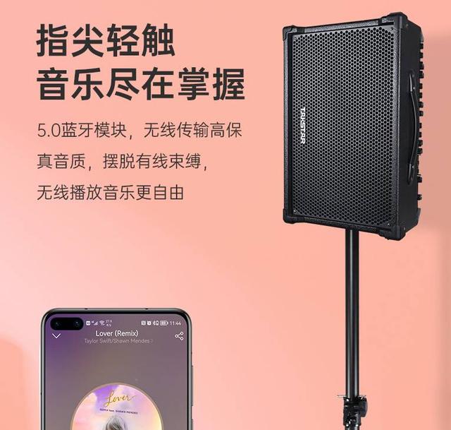 值得推荐的户外演出音箱（二）