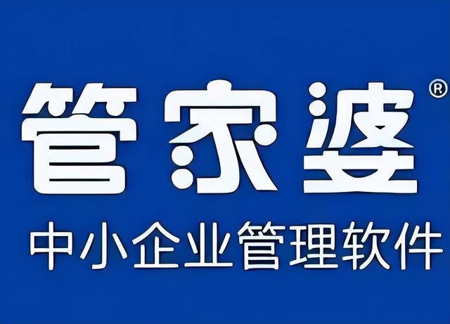 便宜尾货批发的app（全国最大尾货处理市场）