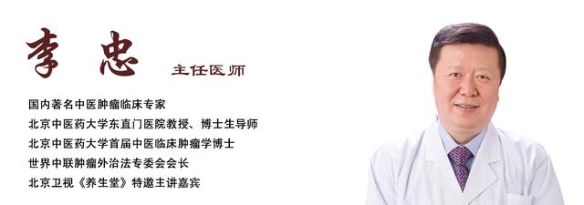 不咳嗽不胸悶就不是肺癌？注意！關節變形也可能肺癌的征兆之一