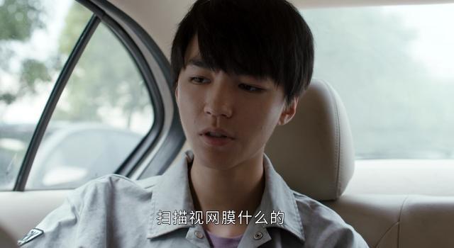 重生之门：廖双是反派？尚不确定，但她装糊涂的行为的确有问题