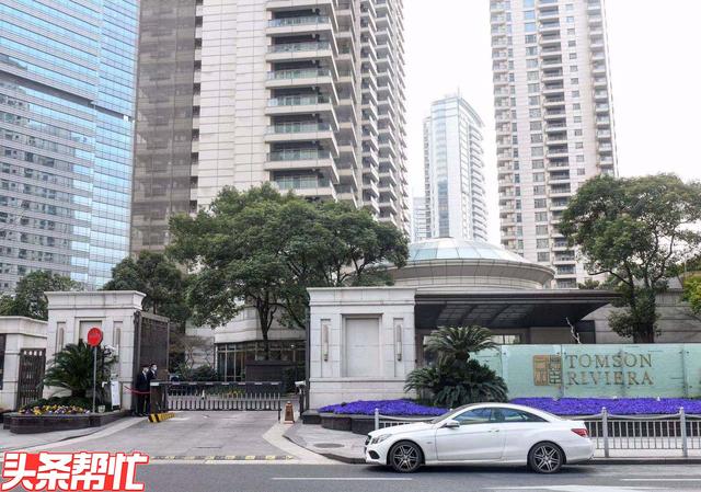 大水漫灌！粪水倒灌！汤臣一品9500万的房，业主：10多年没过上舒坦日子……