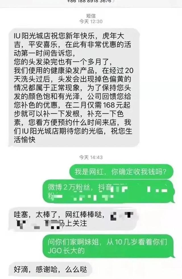 保时捷逼停载孕妇车辆警方回应