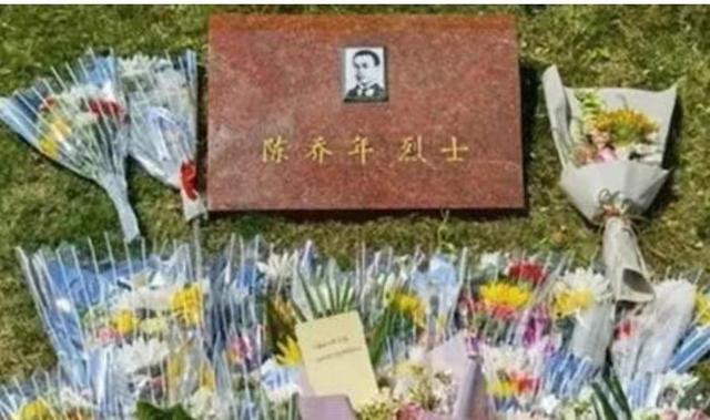 陈乔年牺牲66年后遗腹女被找到，墓碑前跪地痛哭：爸，我来看你了