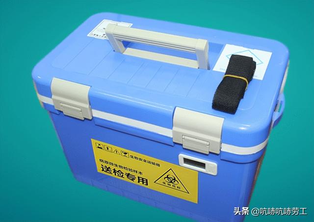 男子离家18年不知老房被拆迁